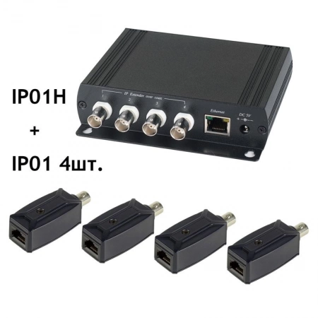 Удлинитель Ethernet SC&T IP01K