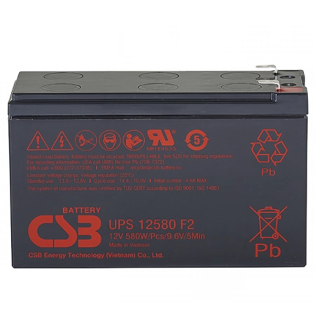 Аккумулятор герметичный свинцово-кислотный CSB UPS 12580