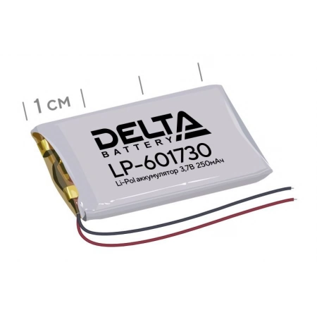 Аккумулятор литий-полимерный призматический Delta LP-601730