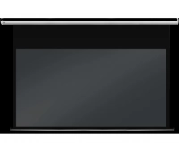 Экран с электроприводом Lumien Radiance Control 184х254 см (110")
