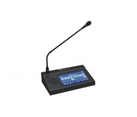 Пульт переводчика цифровой конференц-системы ITC TS-0670HY