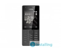 Сотовый телефон Nokia A00027780