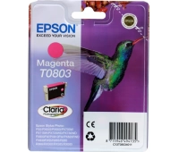 Картридж Epson C13T08034011