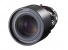 Zoom объектив Panasonic ET-DLE350